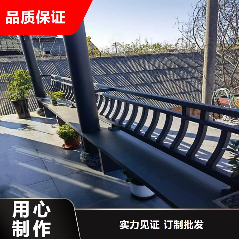 铝代木古建中式栏杆安装