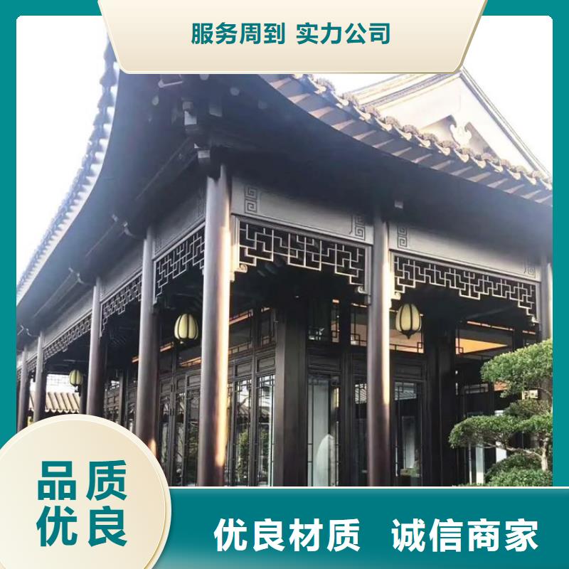 铝代木古建望砖价格优惠