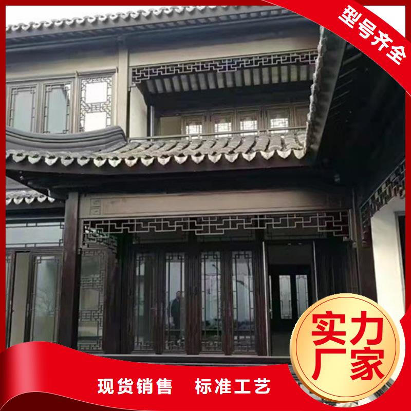 铝制仿古建筑构件施工