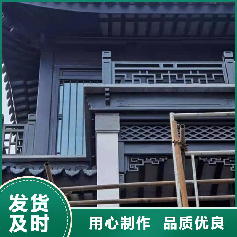 铝代木古建船篷轩安装