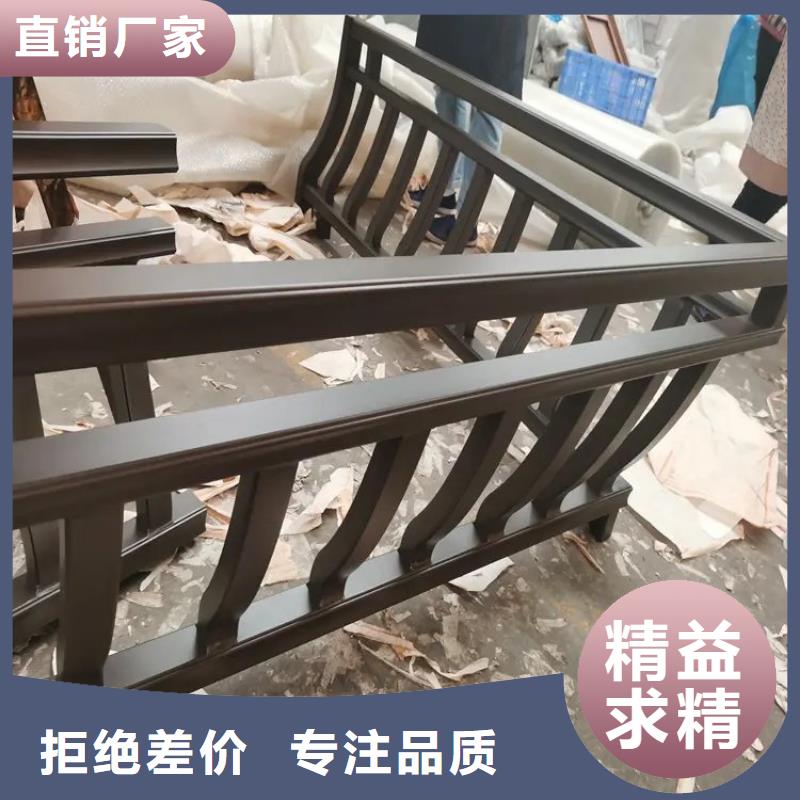 铝代木古建悬鱼信赖推荐