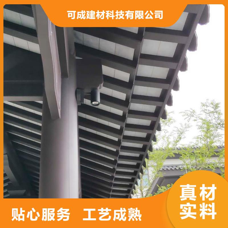 铝代木古建船篷轩正规厂家