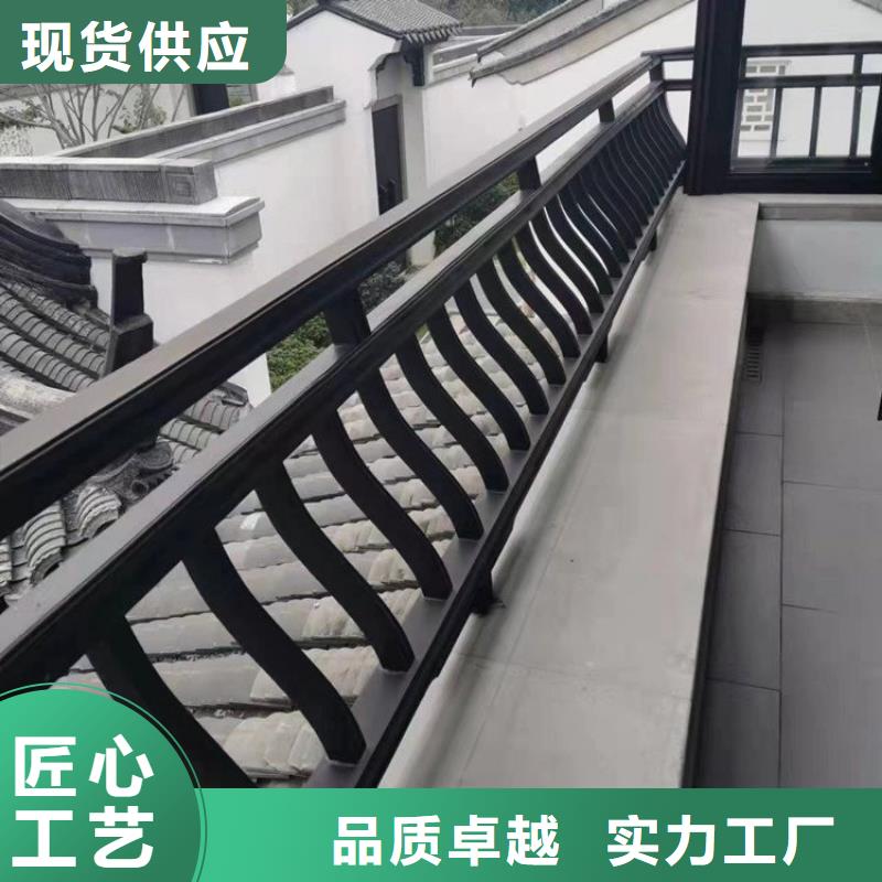 铝合金瓦口板优惠报价