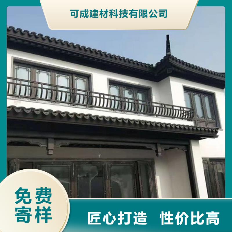 回族自治区铝代木古建雀替厂家价格