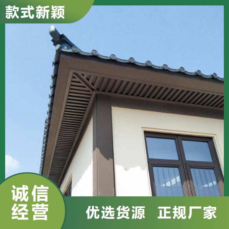 仿古铝建筑订制