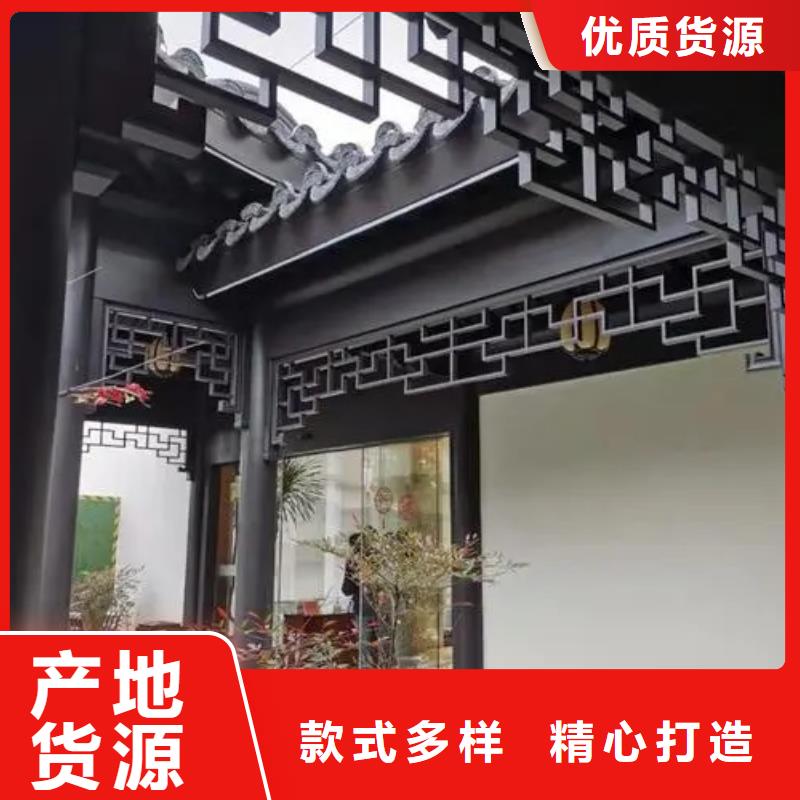 新中式铝合金古建厂家