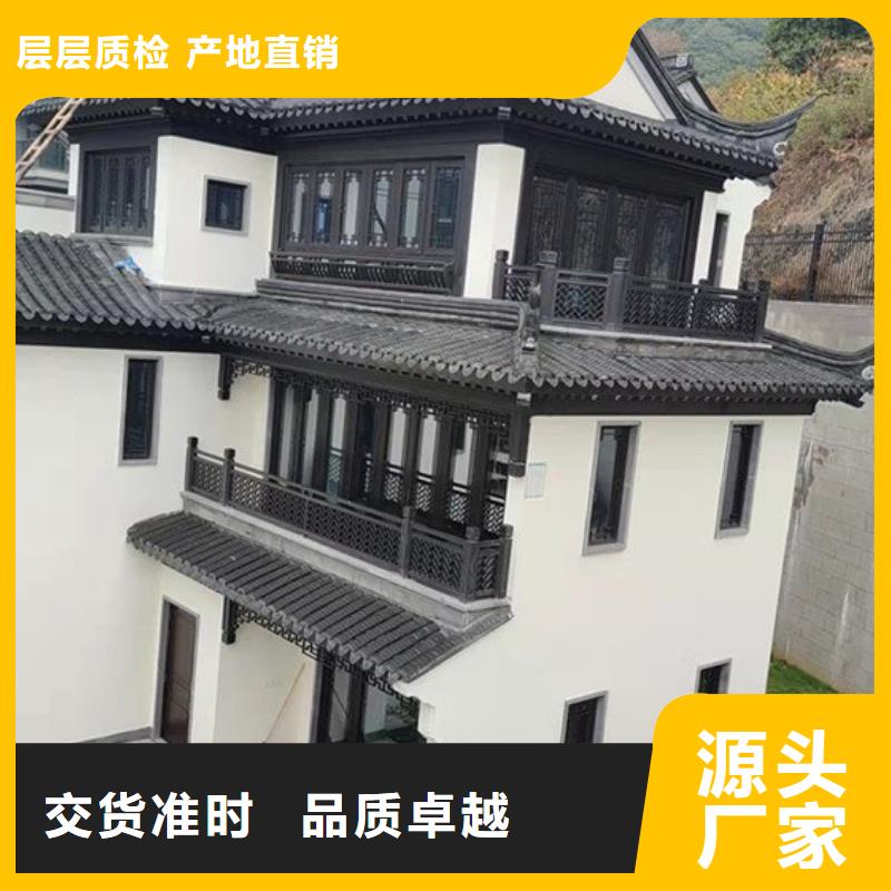 铝制古建筑构件实体厂家