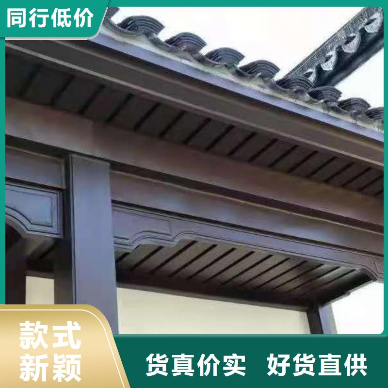 铝代木古建椽子施工