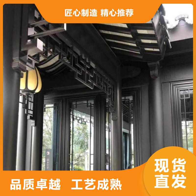 铝代木古建悬鱼安装