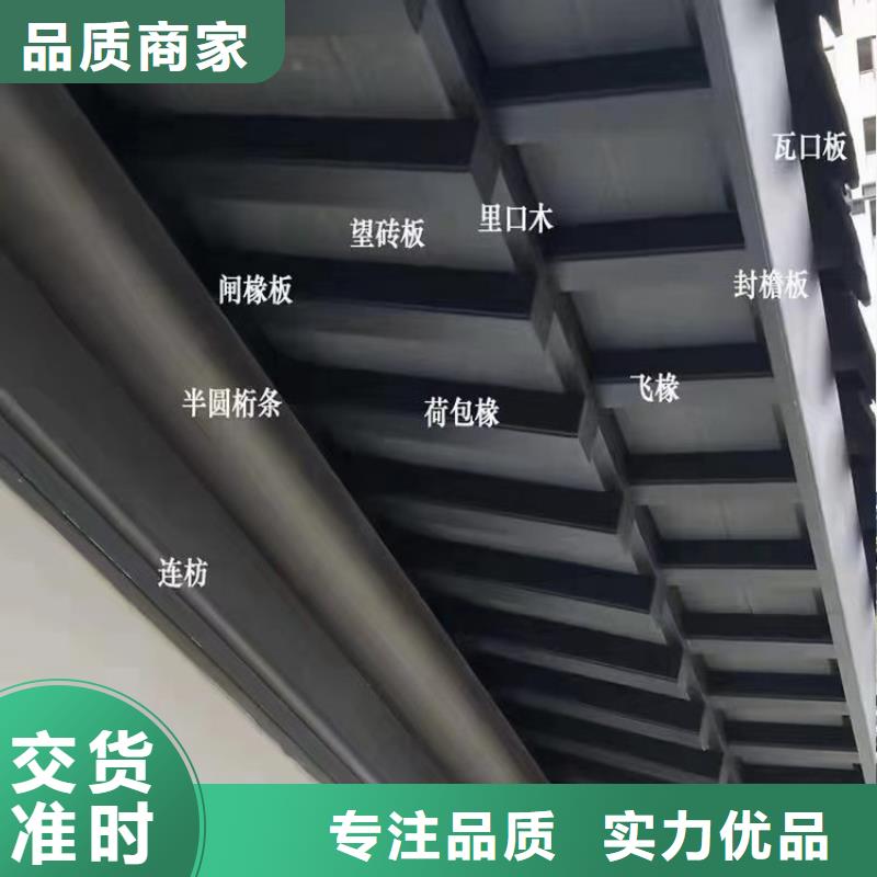 铝代木古建雀替厂家