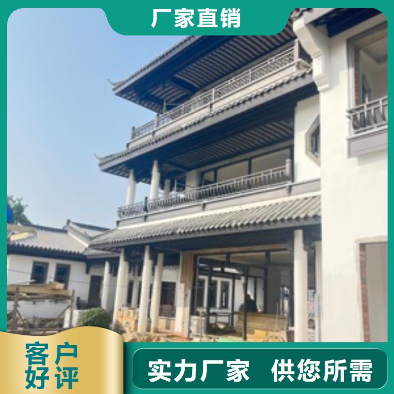 东方市仿木铝合金古建生产厂家