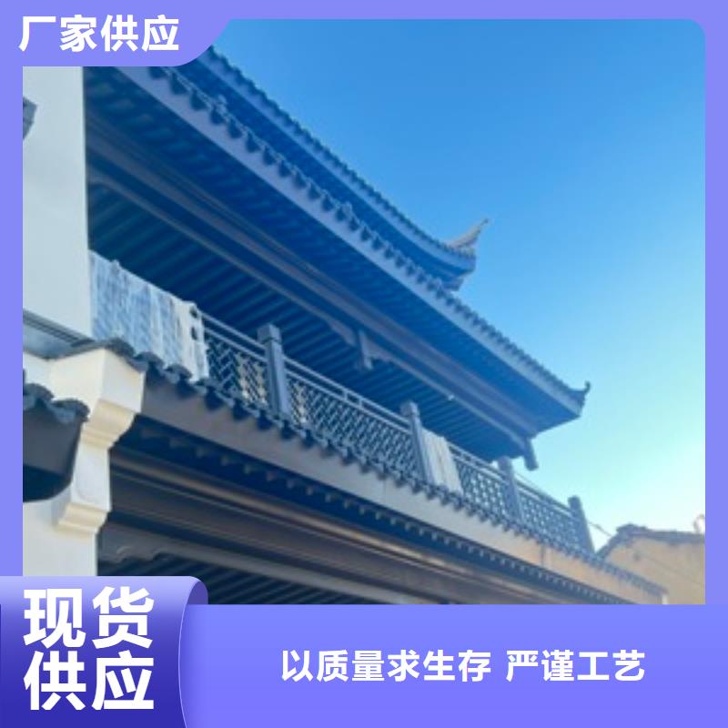 回族自治区仿木铝合金古建厂家供应