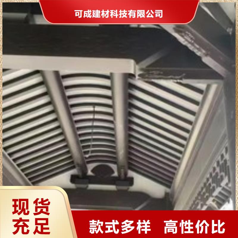 铝代木古建斗拱价格实惠