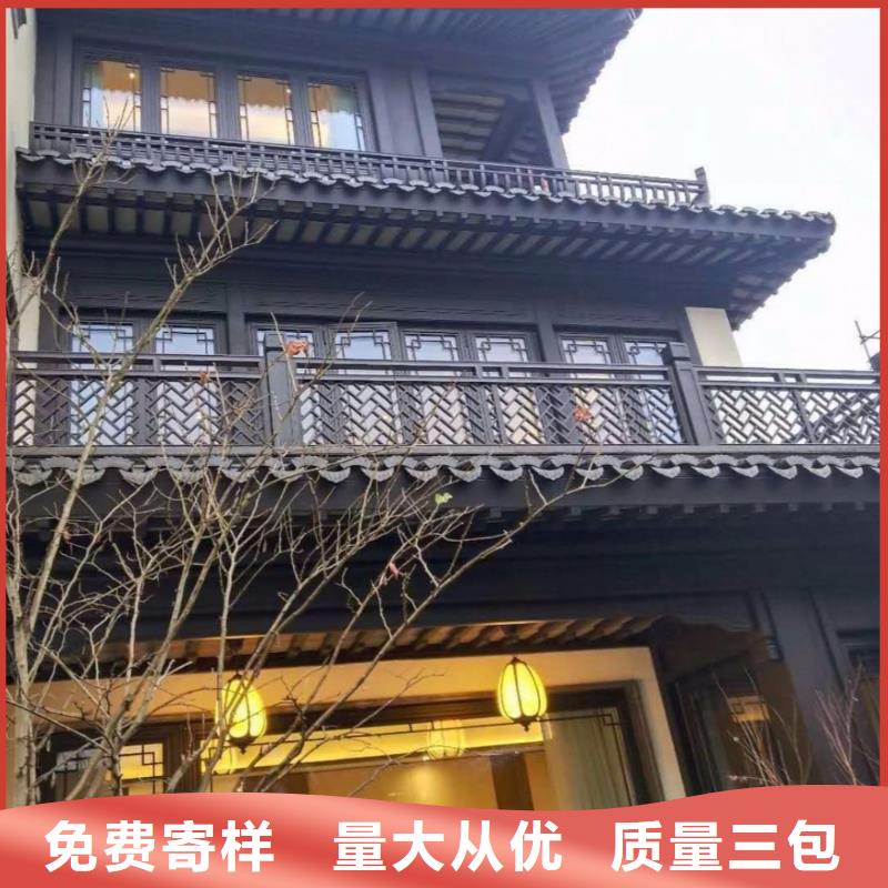 维吾尔自治区铝代木古建雀替品质保障