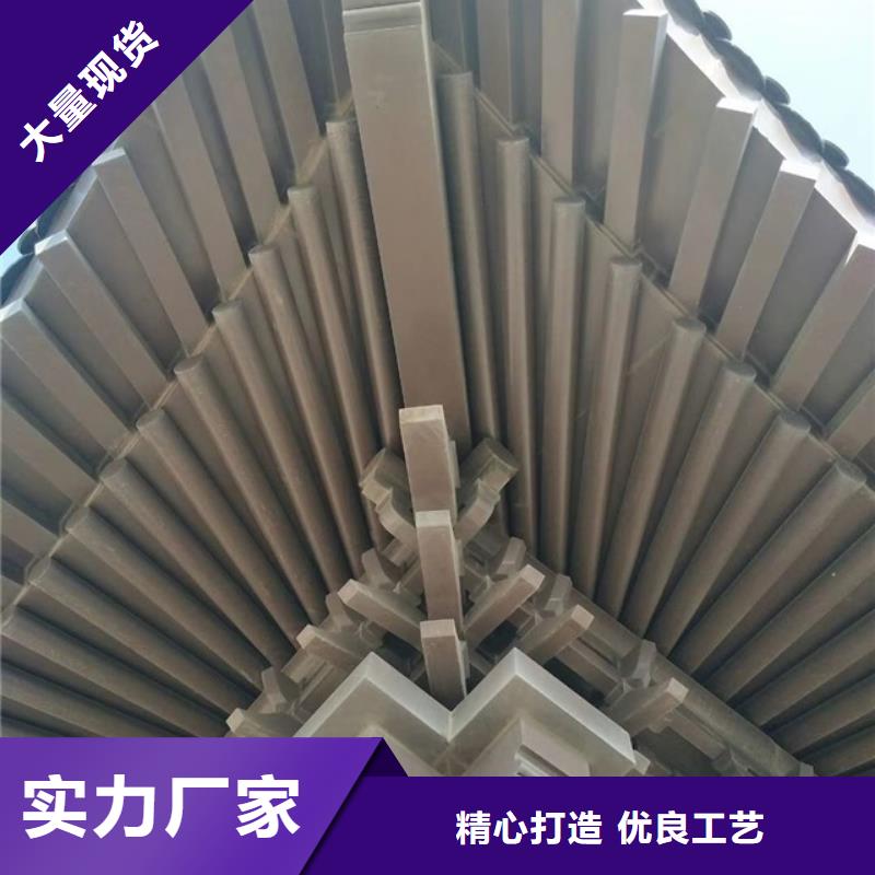 仿古铝制古建正规厂家