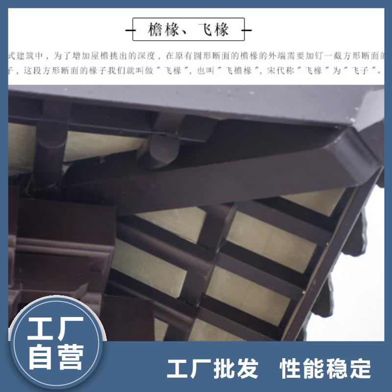 铝代木古建斗拱价格实惠