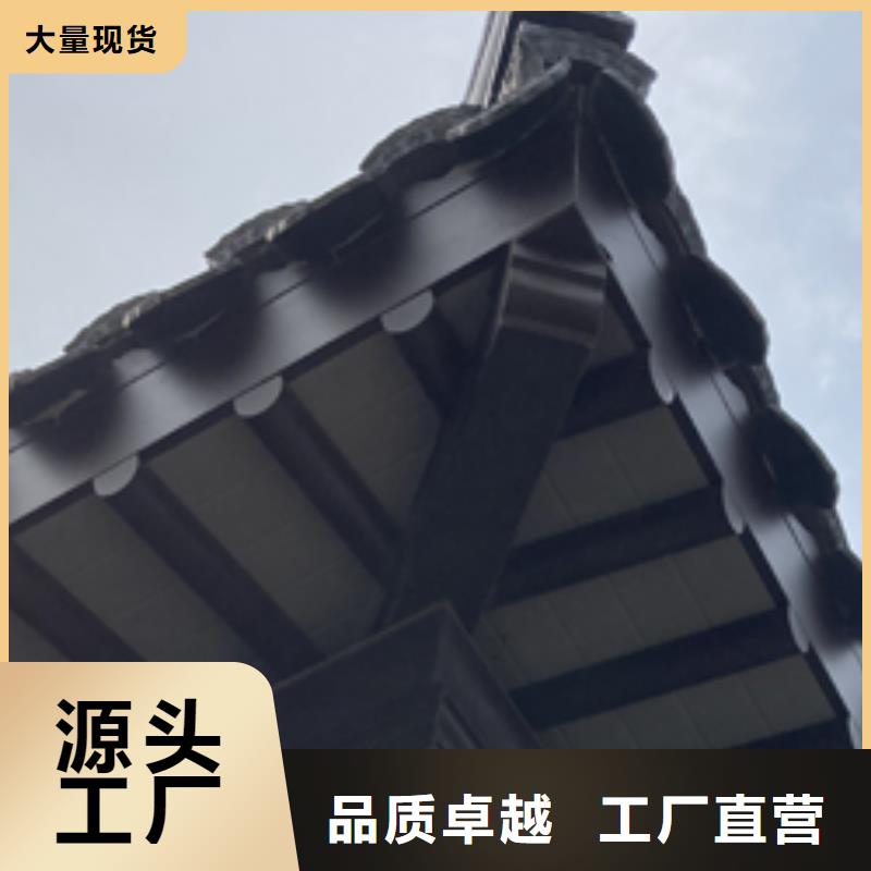 仿古铝合金栏杆安装