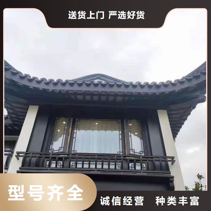 徽派铝合金古建厂家