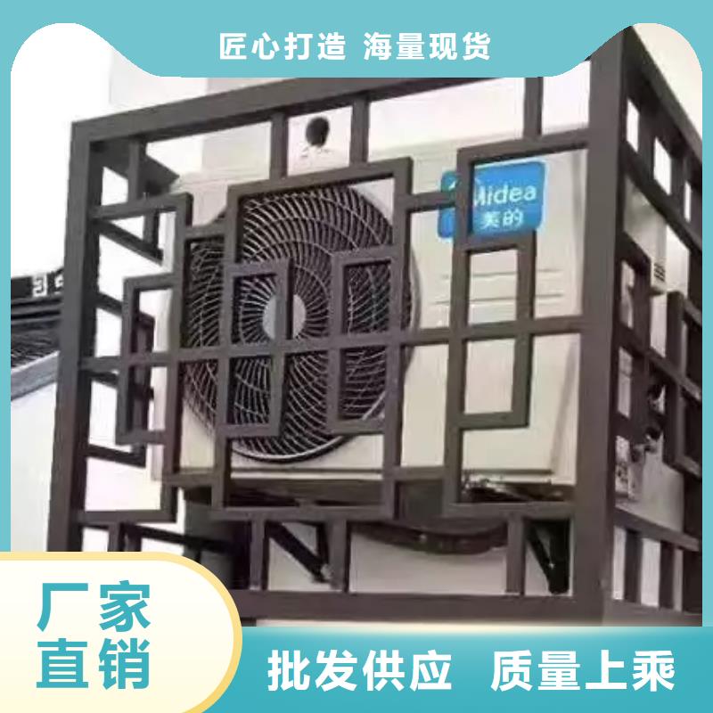 铝代木古建梁托定制