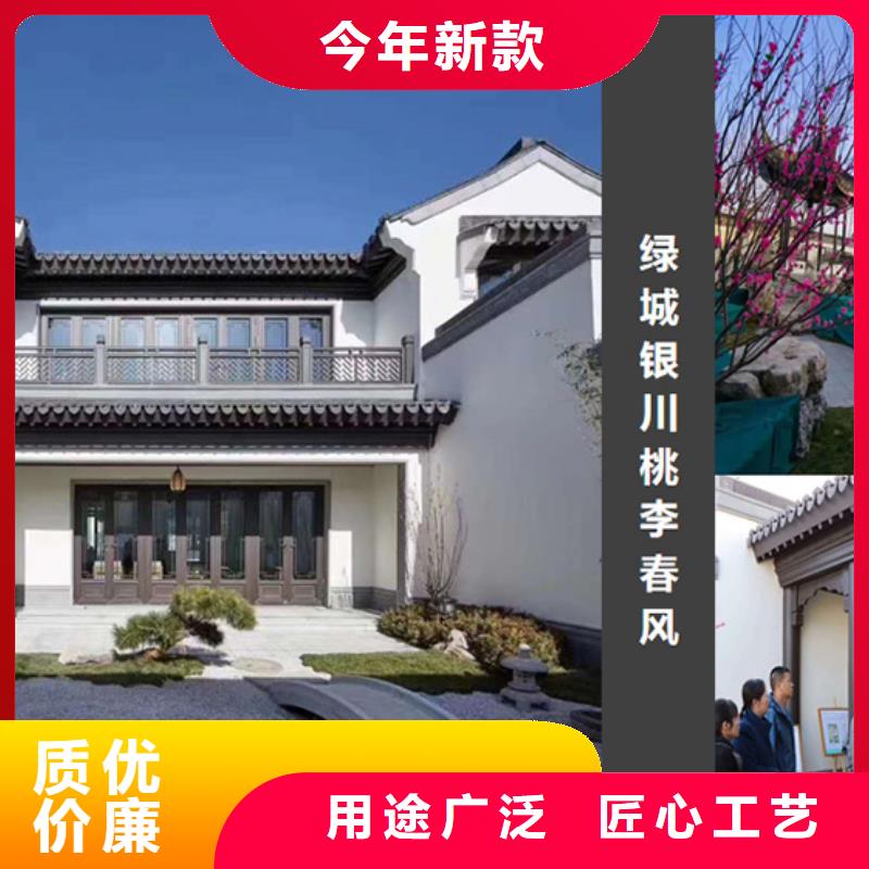 铝代木古建牛腿正规厂家