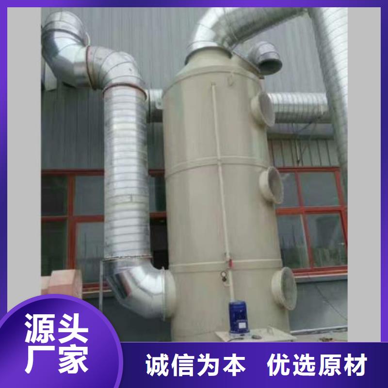 pp风淋塔_【实验室工作台】产地厂家直销用心做产品