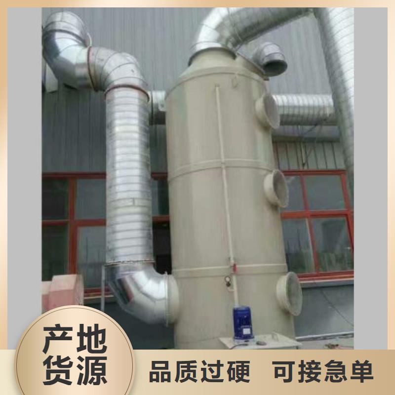 每个细节都严格把关 pp风淋塔_【实验室工作台】产地厂家直销品牌:【天弘】-云推易