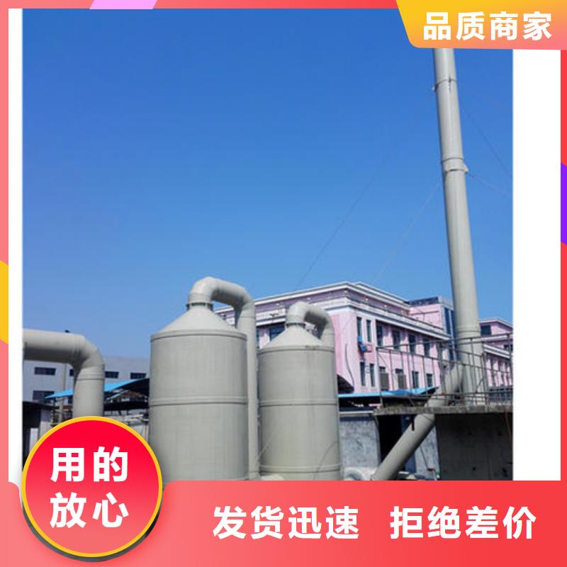 pp风淋塔化验室操作台可接急单