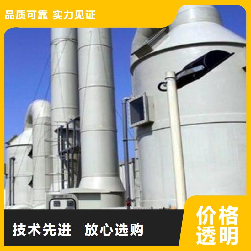 每个细节都严格把关 pp风淋塔_【实验室工作台】产地厂家直销品牌:【天弘】-云推易
