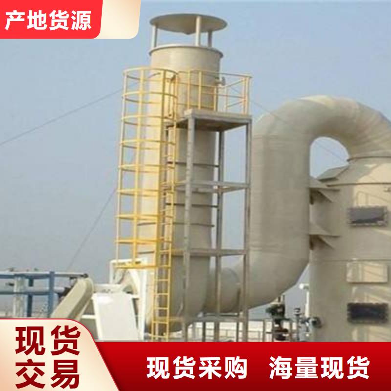 pp风淋塔,pp通风柜严格把控质量