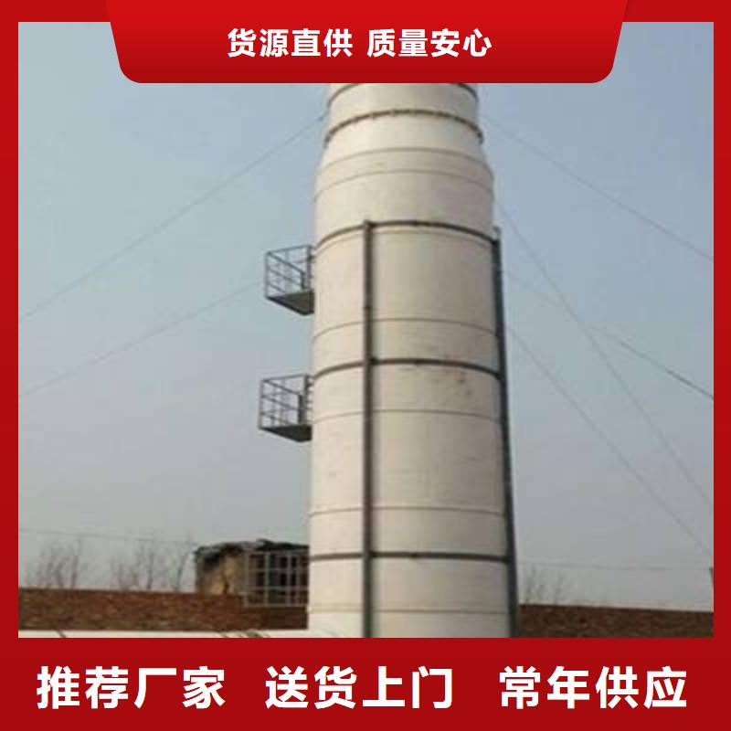 【pp风淋塔】实验室工作台优选货源本地品牌