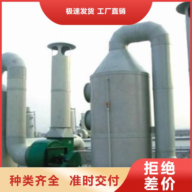 pp风淋塔_【实验室工作台】产地厂家直销用心做产品