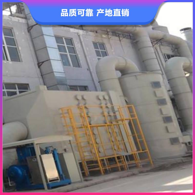 【pp风淋塔】 pp通风柜不断创新由天弘为您