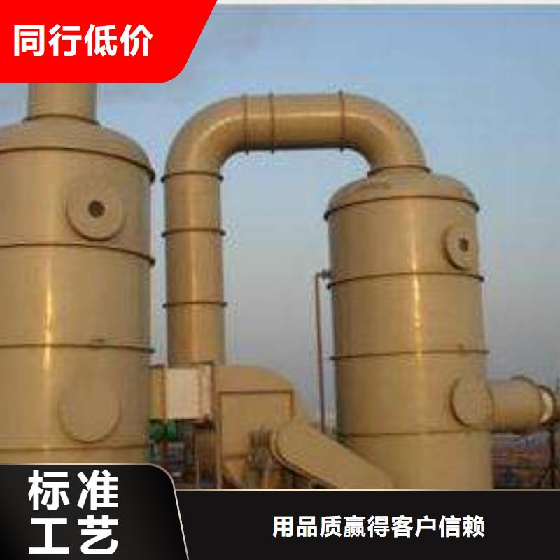 pp风淋塔柜好品质售后无忧