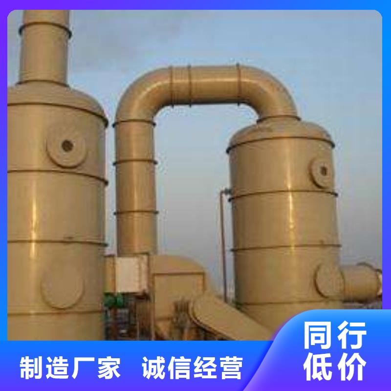 pp风淋塔_【实验室工作台】产地厂家直销用心做产品