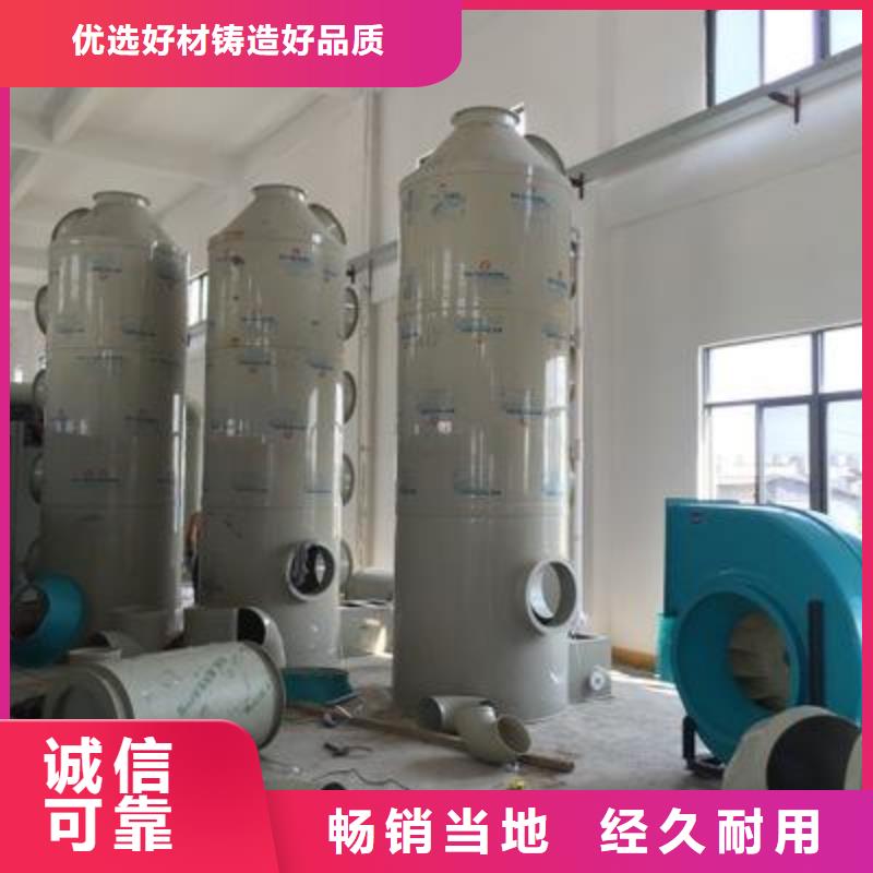 【pp风淋塔】实验室工作台优选货源本地品牌