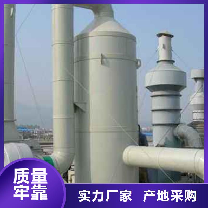pp风淋塔化验室操作台可接急单