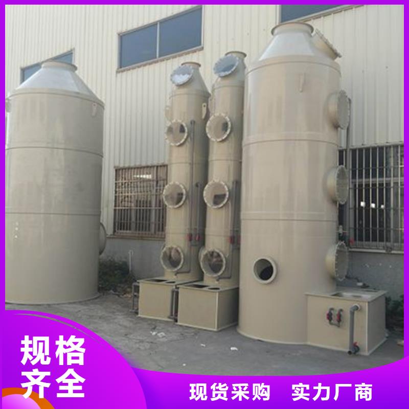 每个细节都严格把关 pp风淋塔_【实验室工作台】产地厂家直销品牌:【天弘】-云推易