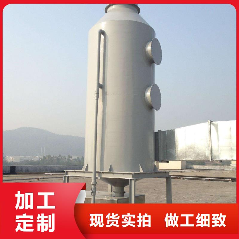 pp风淋塔化验室操作台设计制造销售服务一体