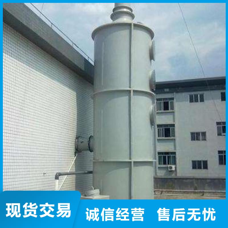 pp风淋塔_【实验室工作台】产地厂家直销用心做产品