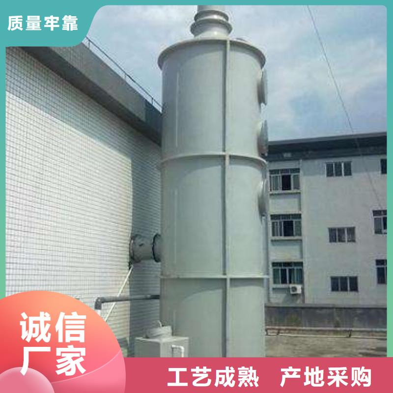 pp风淋塔,pp通风柜严格把控质量
