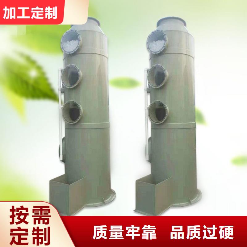pp风淋塔化验室操作台做工细致