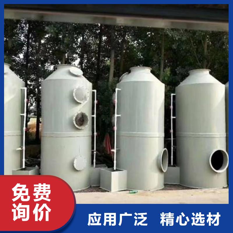 【pp风淋塔】实验室工作台优选货源本地品牌
