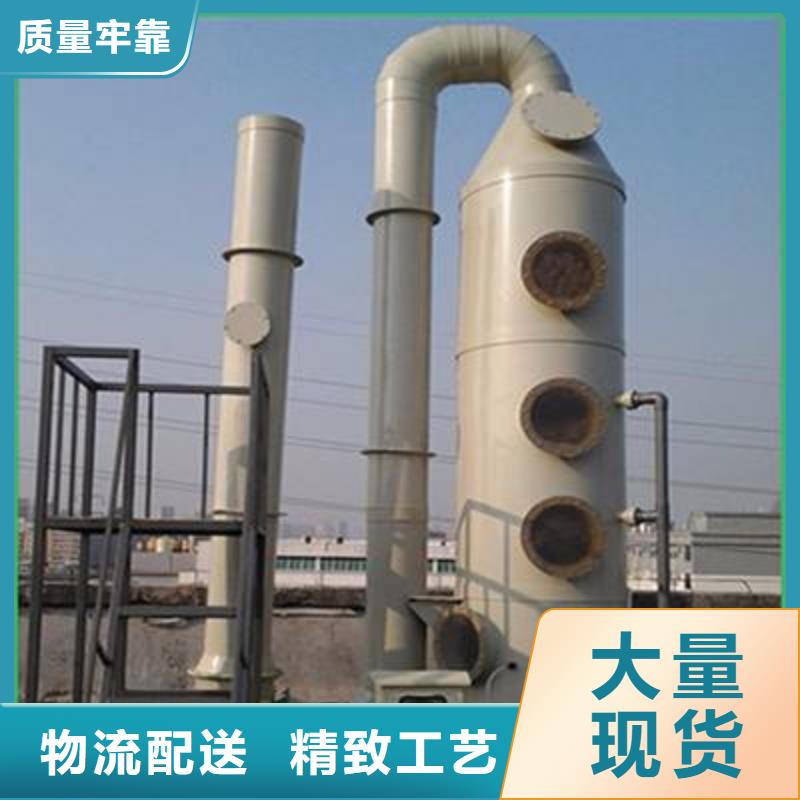【pp风淋塔】实验室工作台优选货源本地品牌