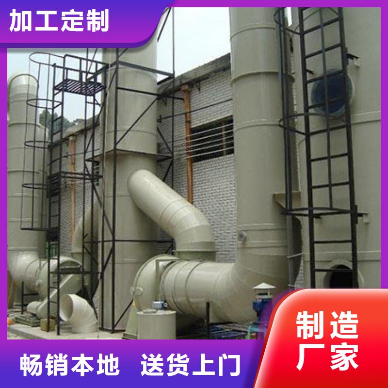 每个细节都严格把关 pp风淋塔_【实验室工作台】产地厂家直销品牌:【天弘】-云推易
