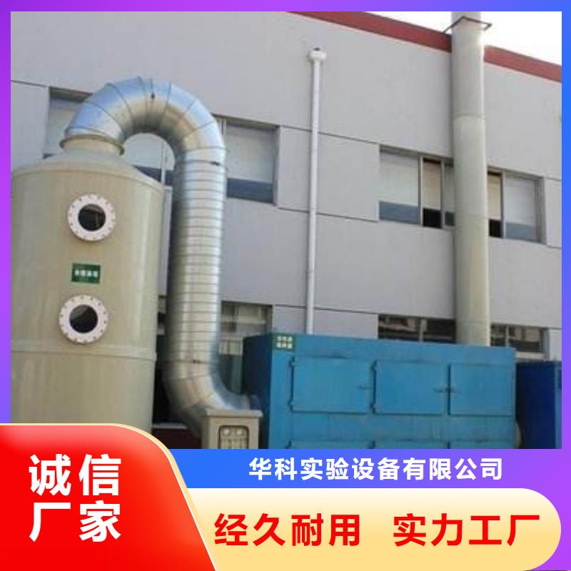 pp风淋塔,pp通风柜严格把控质量