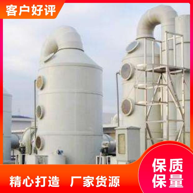 pp风淋塔化验室操作台设计制造销售服务一体