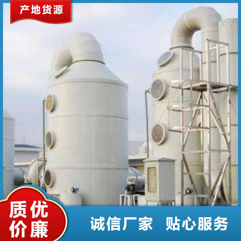 pp风淋塔化验室操作台做工细致