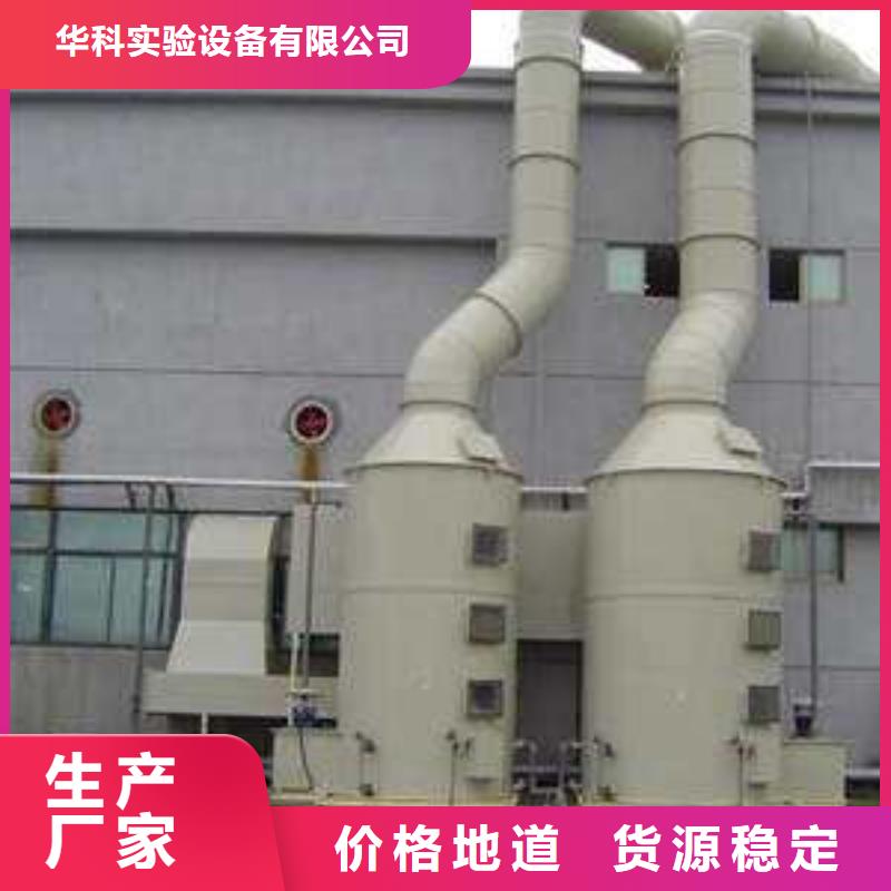 pp风淋塔智能档案馆免费获取报价