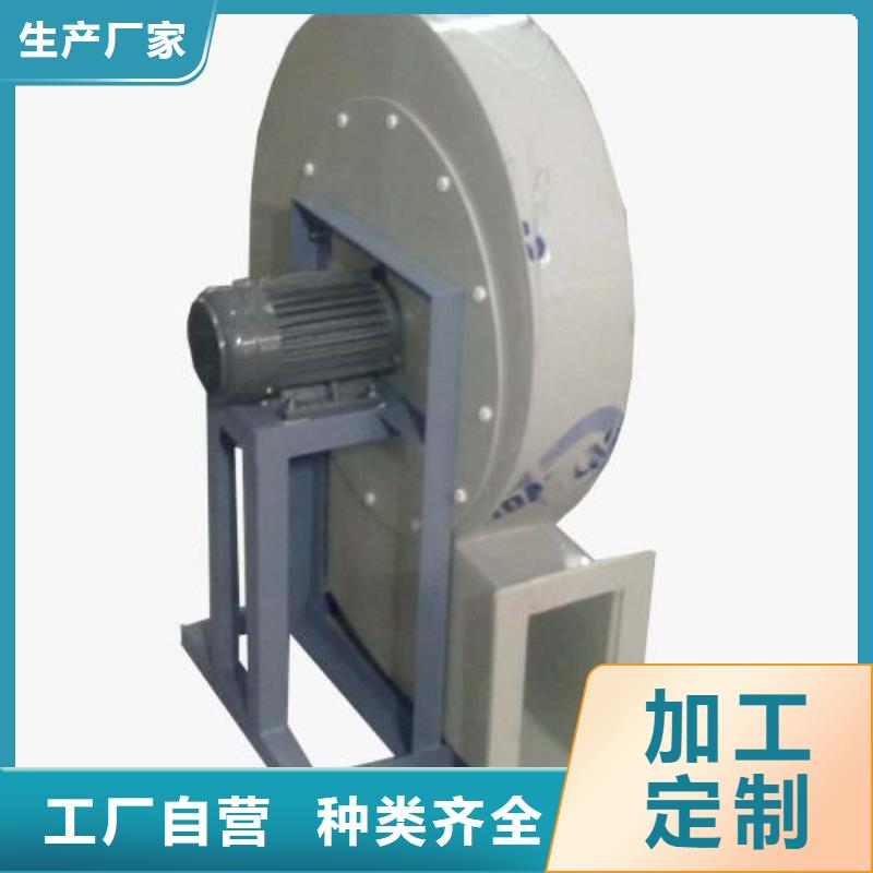 pp风机实验室工作台工厂价格