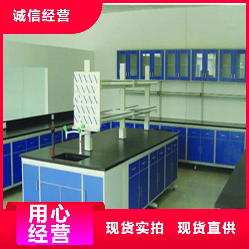 pp实验台实验台欢迎新老客户垂询